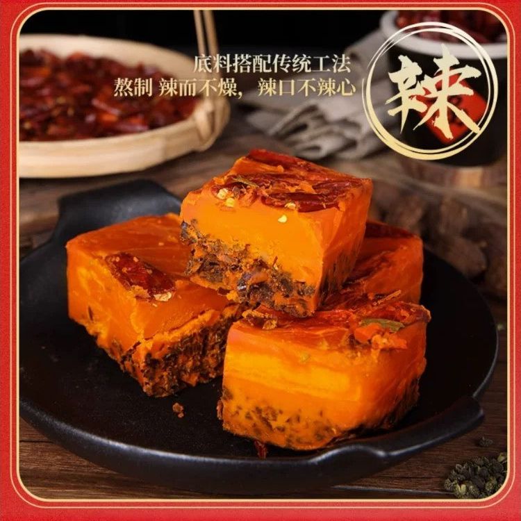 [MỚI] Lẩu Siêu Tê Cay Trùng Khánh Mingyang 500g