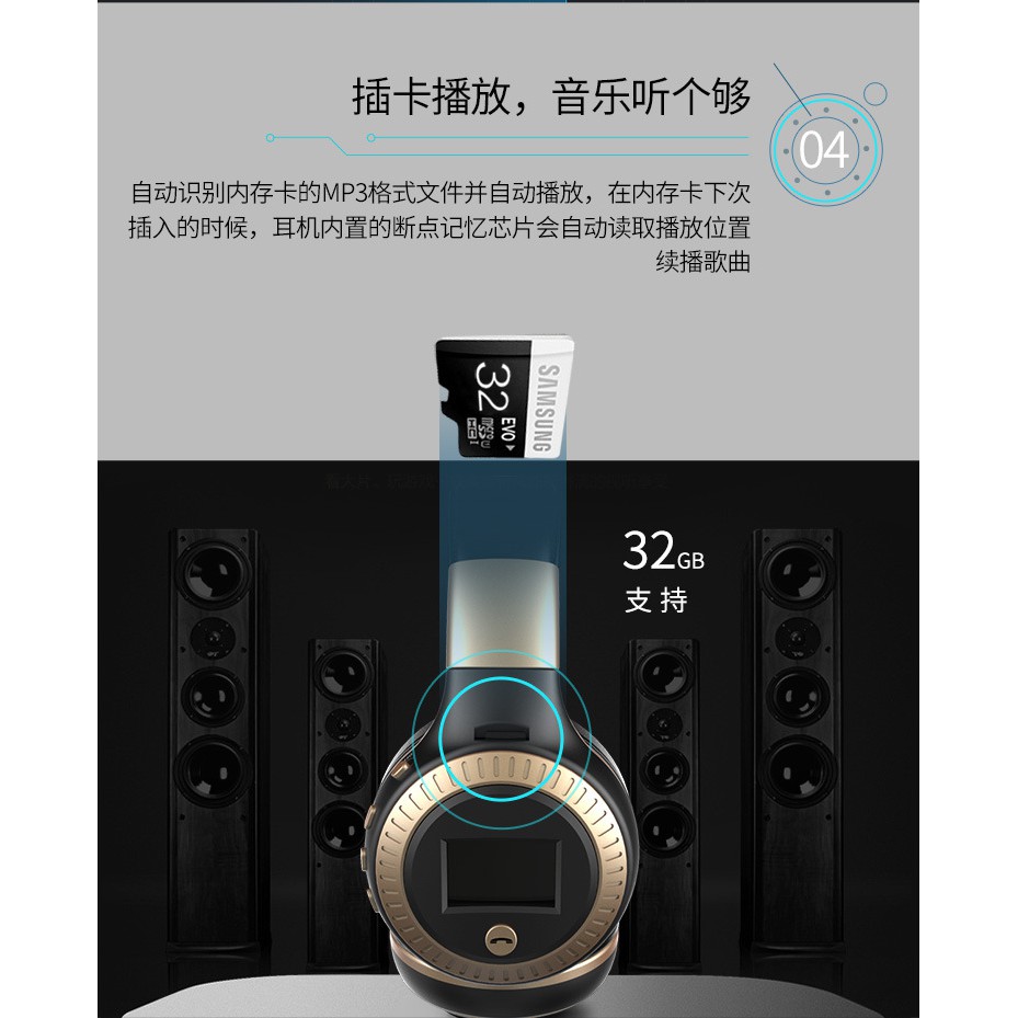 Tai nghe Bluetooth Zealot B19