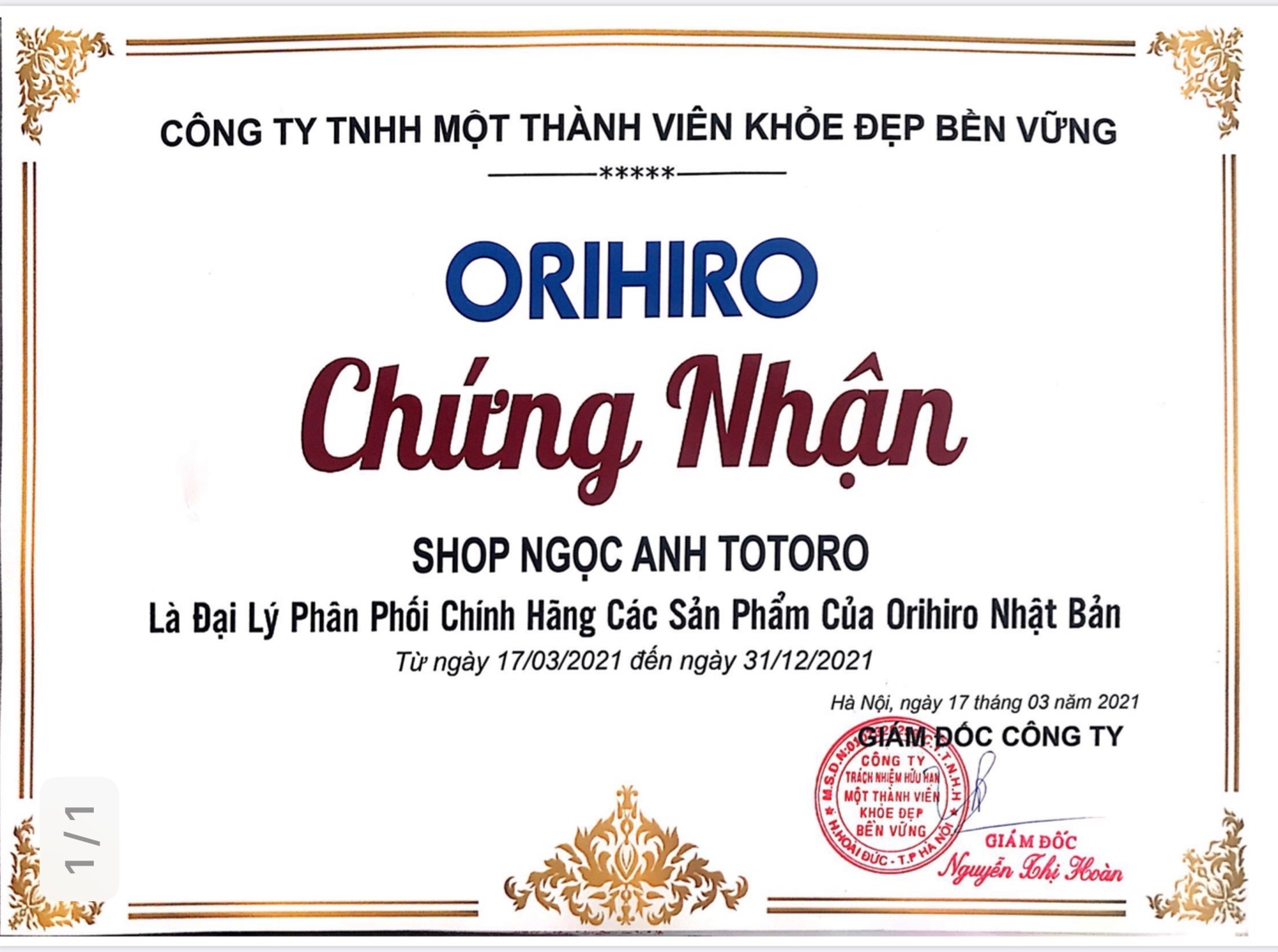 Trà diếp cá Orihiro Nhật Bản full 60 gói