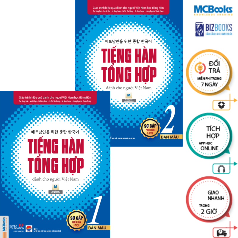 Combo Sách bài học Tiếng Hàn Tổng Hợp Dành Cho Người Việt Nam Sơ Cấp 1 - Sơ Cấp 2 ( bản màu )