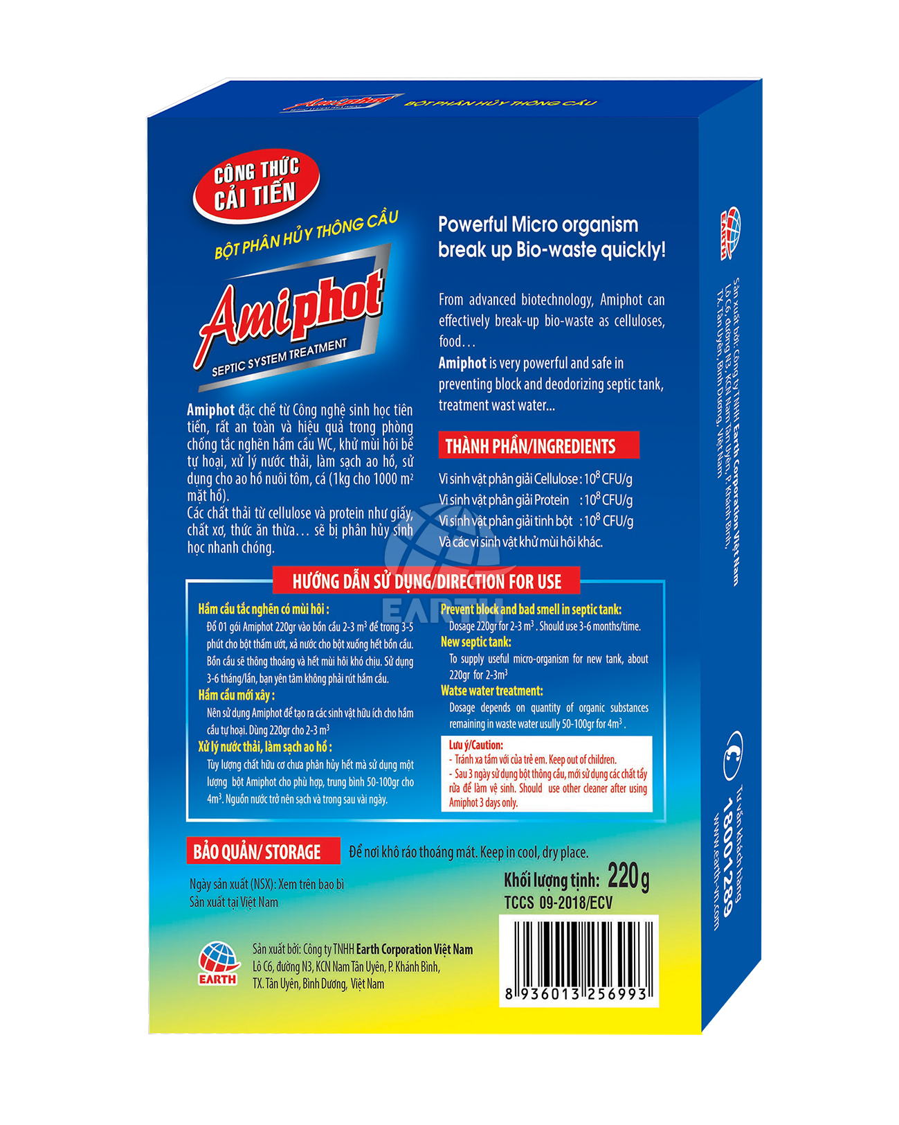 Bột thông cầu Amiphot 220g
