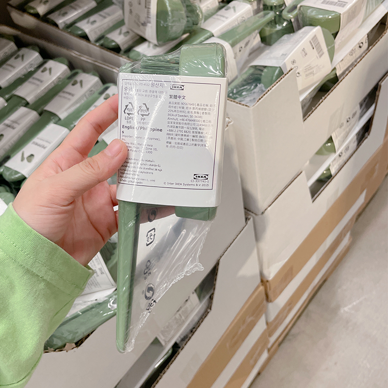 Bộ 2 bàn chải cọ vệ sinh Pepprig IKEA