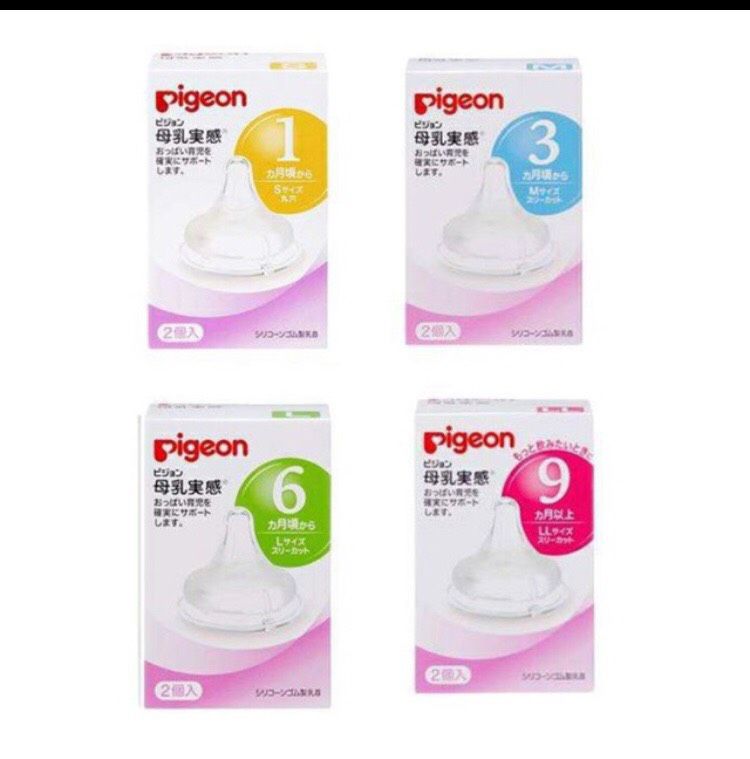 4 Núm ty thay thế bình sữa cổ rộng PIGEON đủ size LL