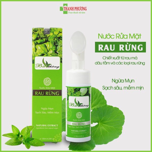 SỮA RỬA MẶT THẢO DƯỢC