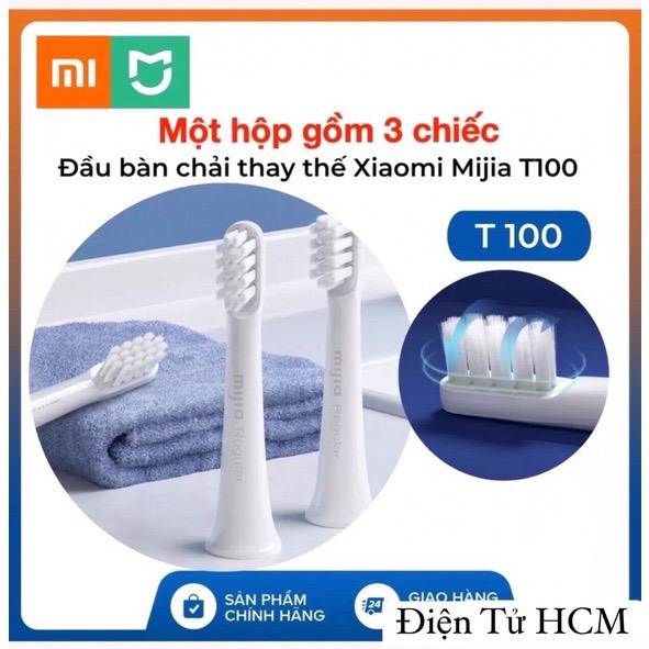 Bàn chải điện Xiaomi Mijia T100- bàn chải đánh răng mijia
