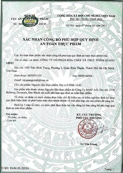 CỐM TRÍ NÃO G BRAIN (CỐM TĂNG TRƯỞNG TRÍ NÃO GBRAIN) G-Brain (HỘP 30 GÓI)- Tâm Đức 1