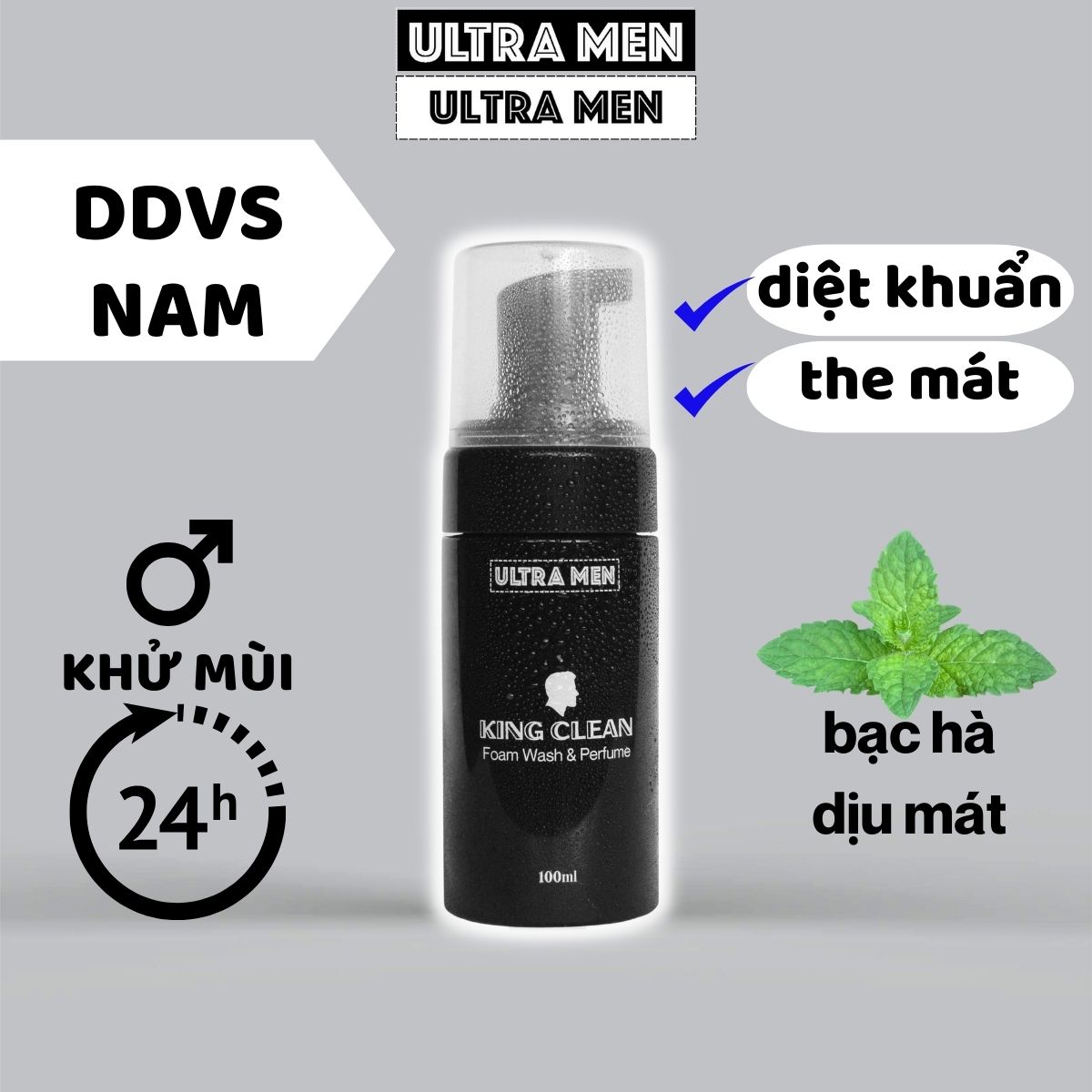 Ddvs men's premium wash liquid 100ml men's airtight foam fresh mint essence