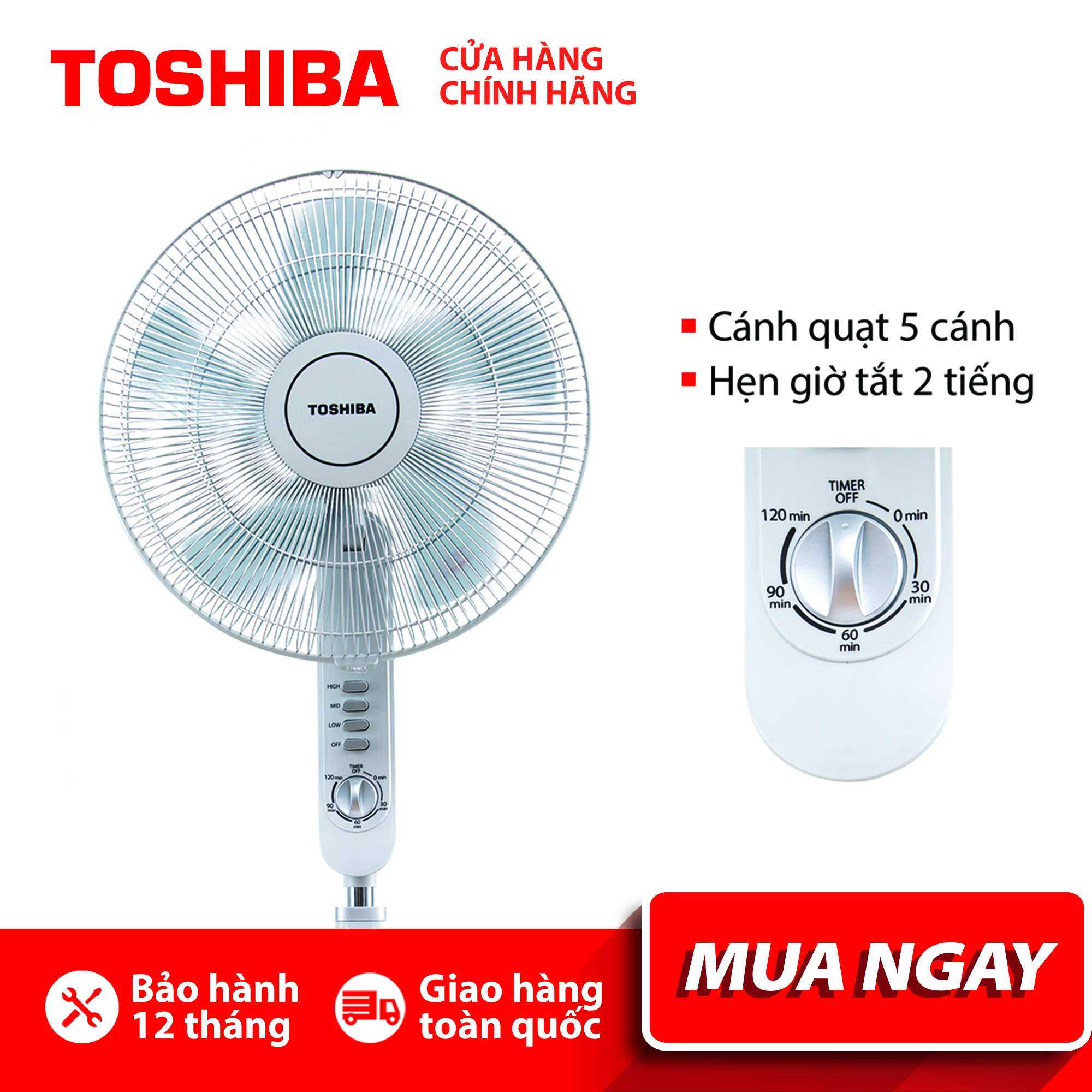 >> SO SÁNH GIÁ QUẠT ĐỨNG TOSHIBA F-LSD30(W)VN - TRẮNG - HÀNG CHÍNH HÃNG | Shopee Lazada Sendo Tiki | Nên mua ở đâu rẻ nhất 96 QUẠT ĐỨNG TOSHIBA F-LSA10(H)VN - 5 cánh - Hẹn giờ tắt - Góc đảo gió 85 độ - Hàng chính hãng, bảo hành 12 tháng