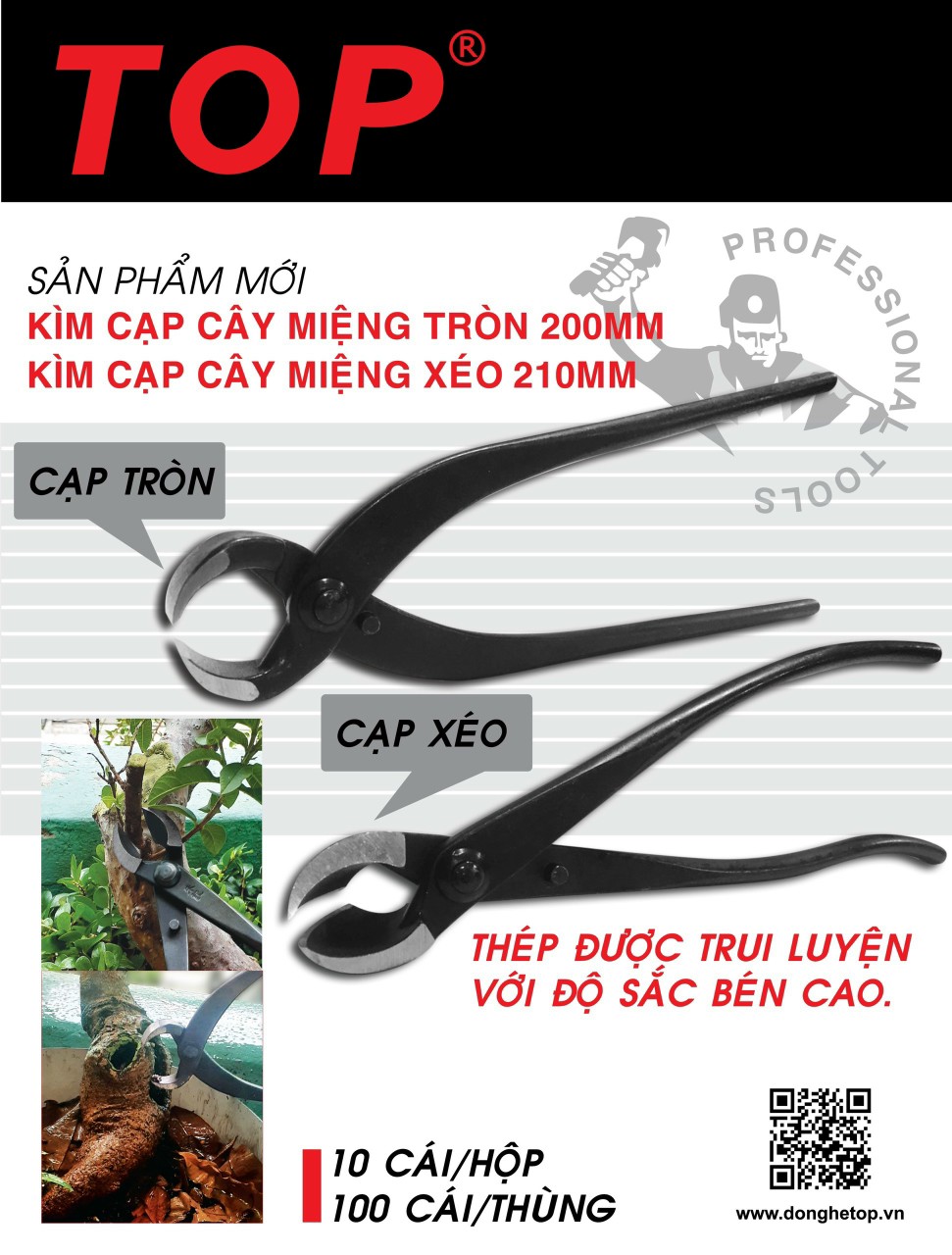 [Ảnh thật] [Chính hãng] Kìm cạp cây miệng Xéo 210mm