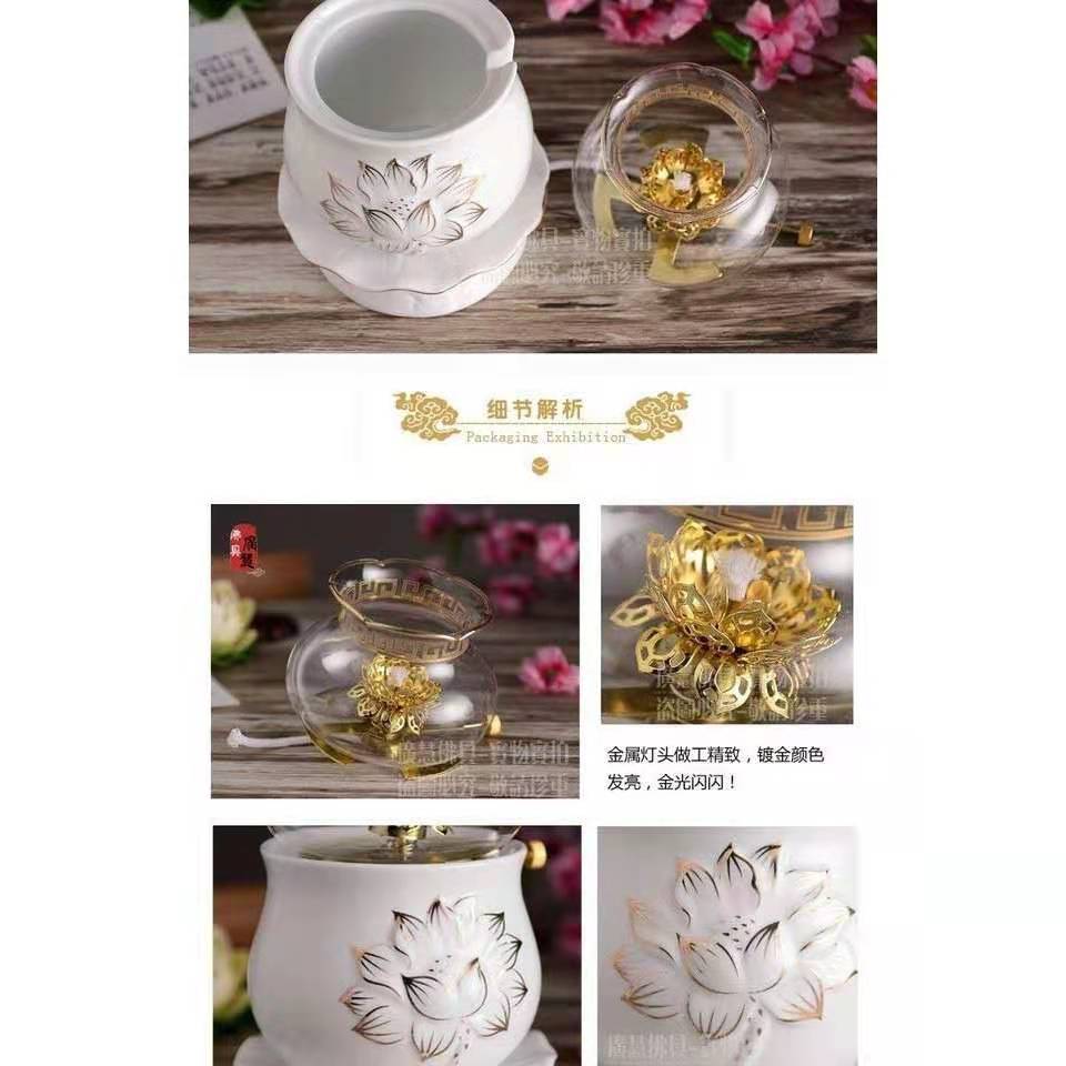 Đèn dầu sen gốm sứ size nhỏ