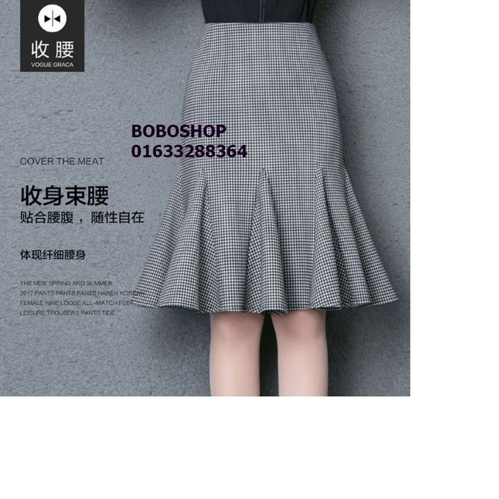 [HCM]chân váy đuôi cá sọc caro nhí