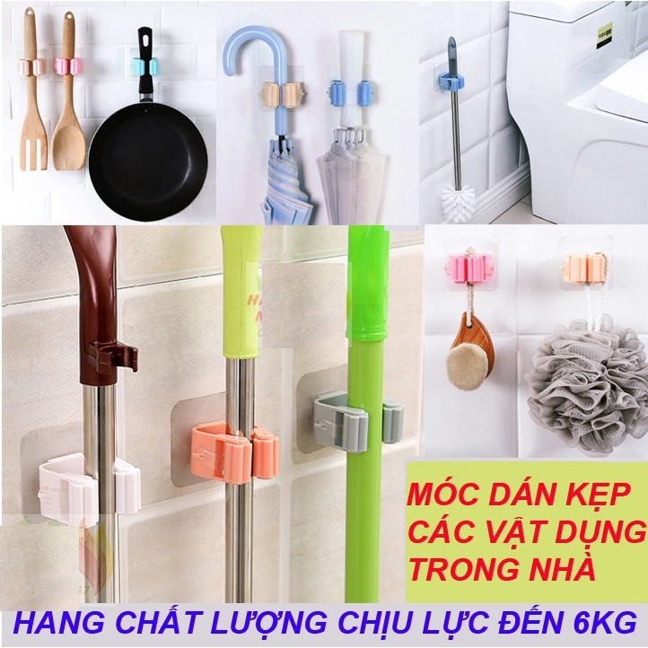 Móc dán tường kẹp giữ cây lau nhà , móc treo chổi chịu lực 6kg, móc treo chổi,móc dán tường, móc treo đồ, móc dính tường treo cây lau nhà chịu lực