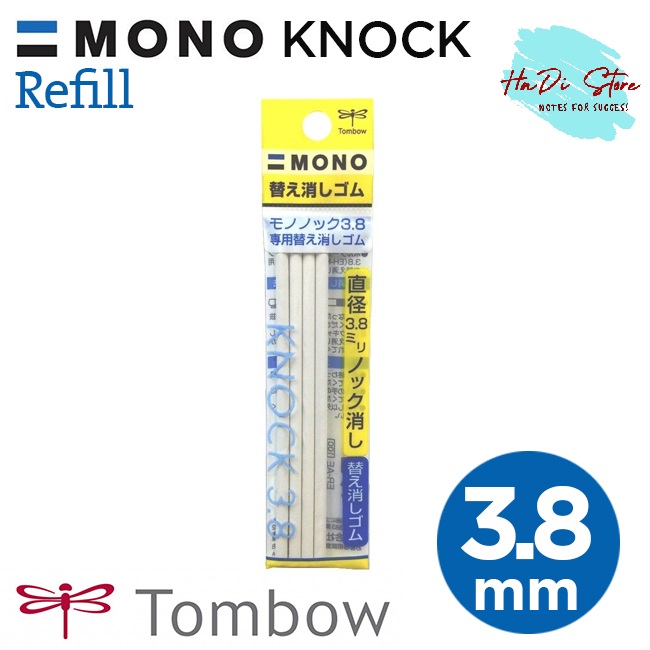 Bút gôm bấm/ Ruột gôm thay lõi MONO KNOCK (Mã SP:TB-G-MoKno)