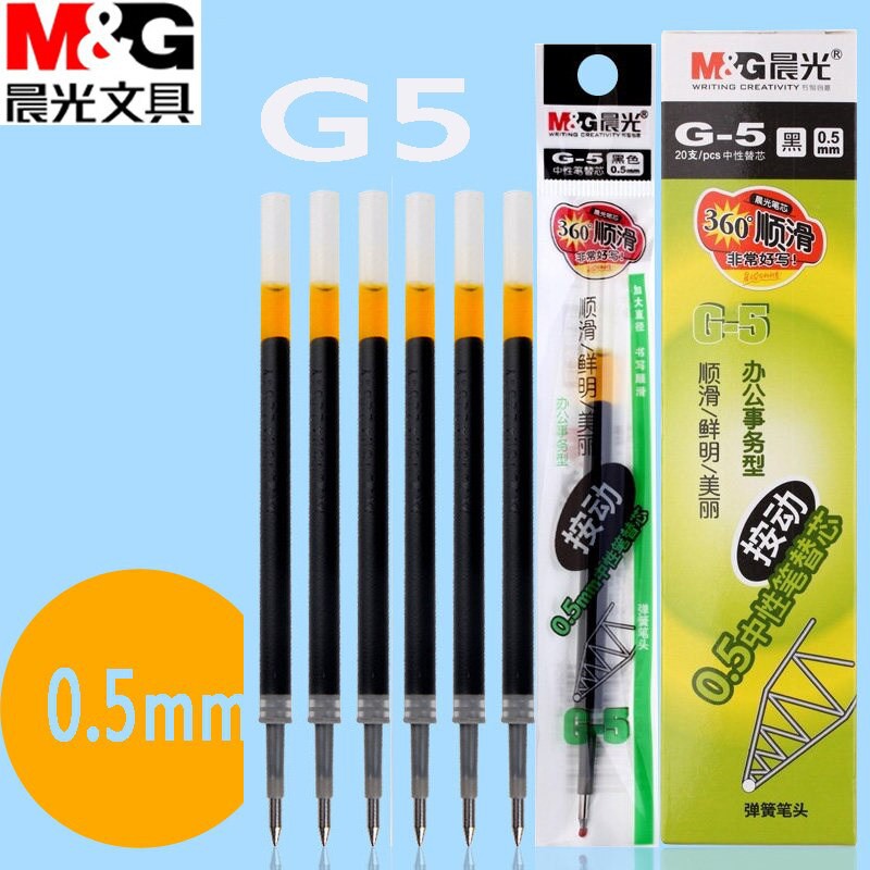 Ruột bút gel MG G5 dùng cho bút K35, R1, R3