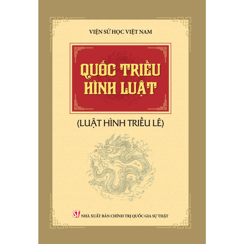 [Sách] Quốc Triều Hình Luật