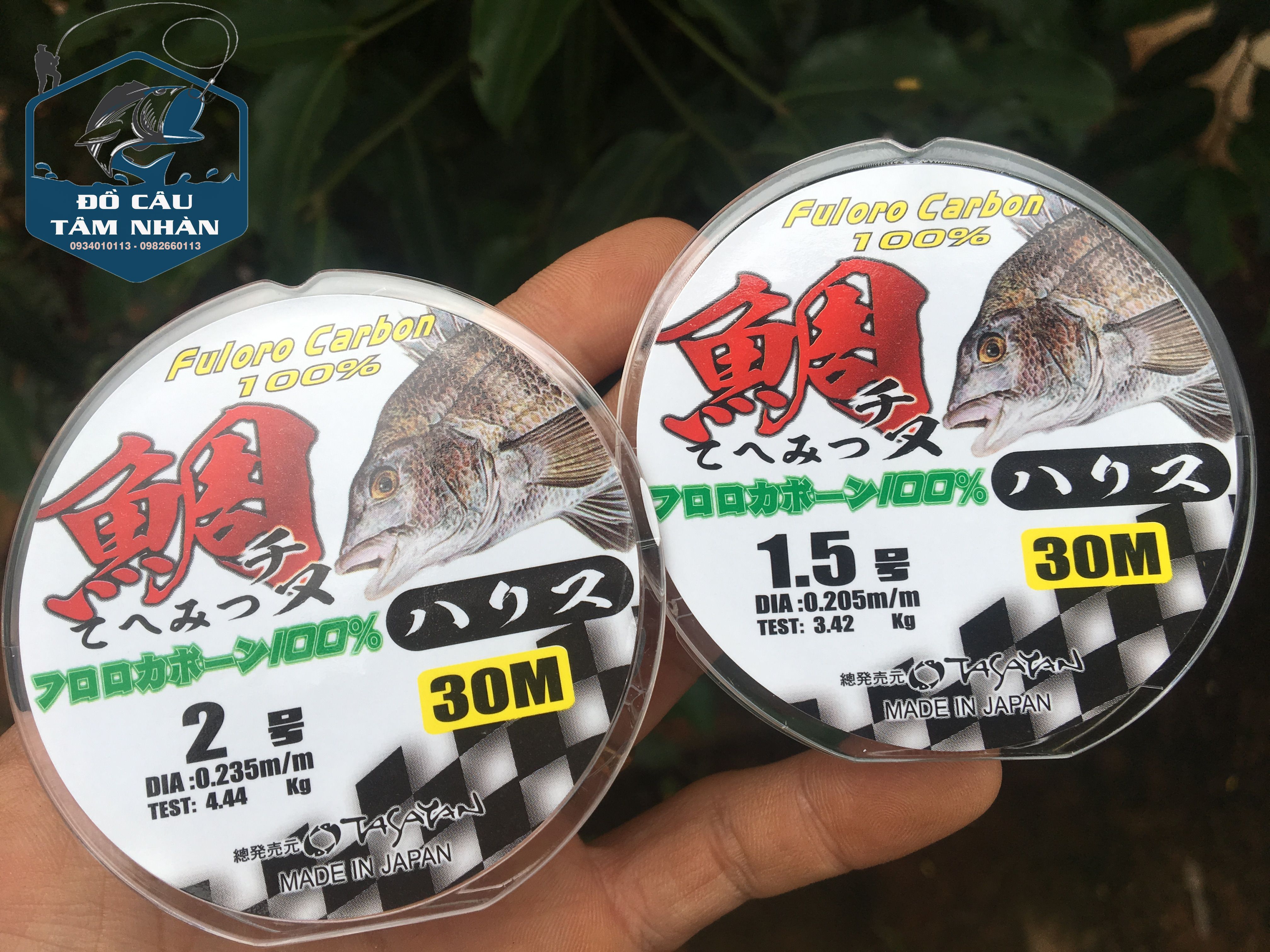 Dây thẻo câu đài Tasayan - 30m