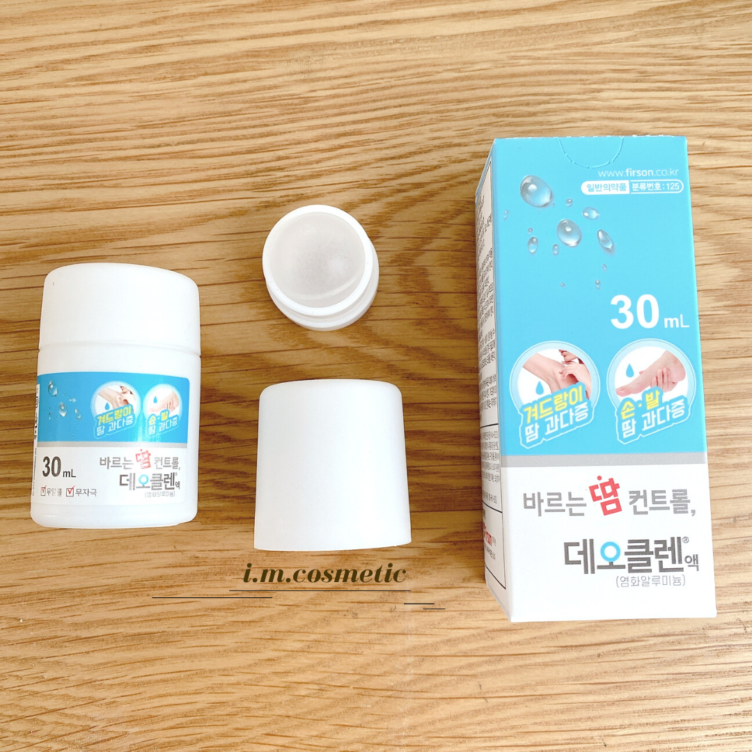 Lăn nách khử mùi hoàn hảo Deoclean- Deodorant Roll on 30ml (Mẫu mới)