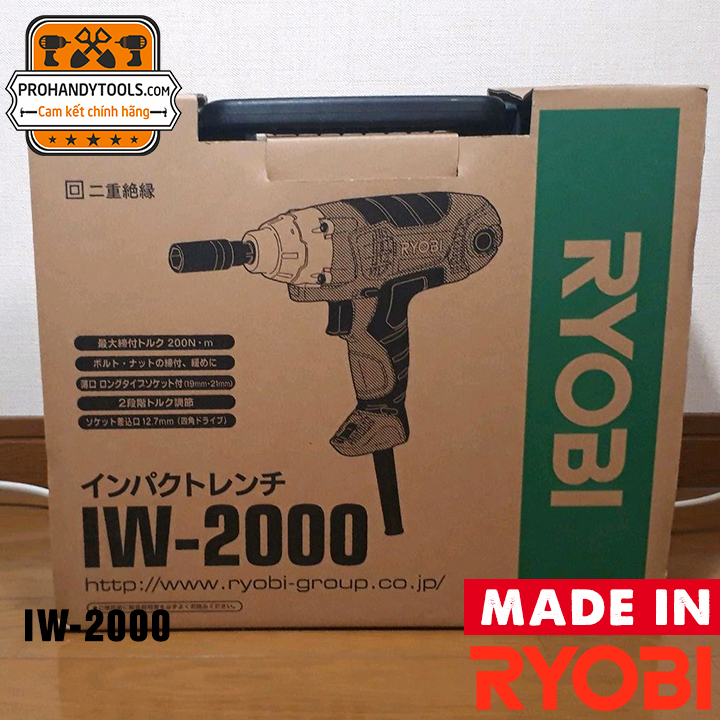 Máy Siết Bulon Cầm Tay  Ryobi  IW-2000 320W (Dùng Điện)