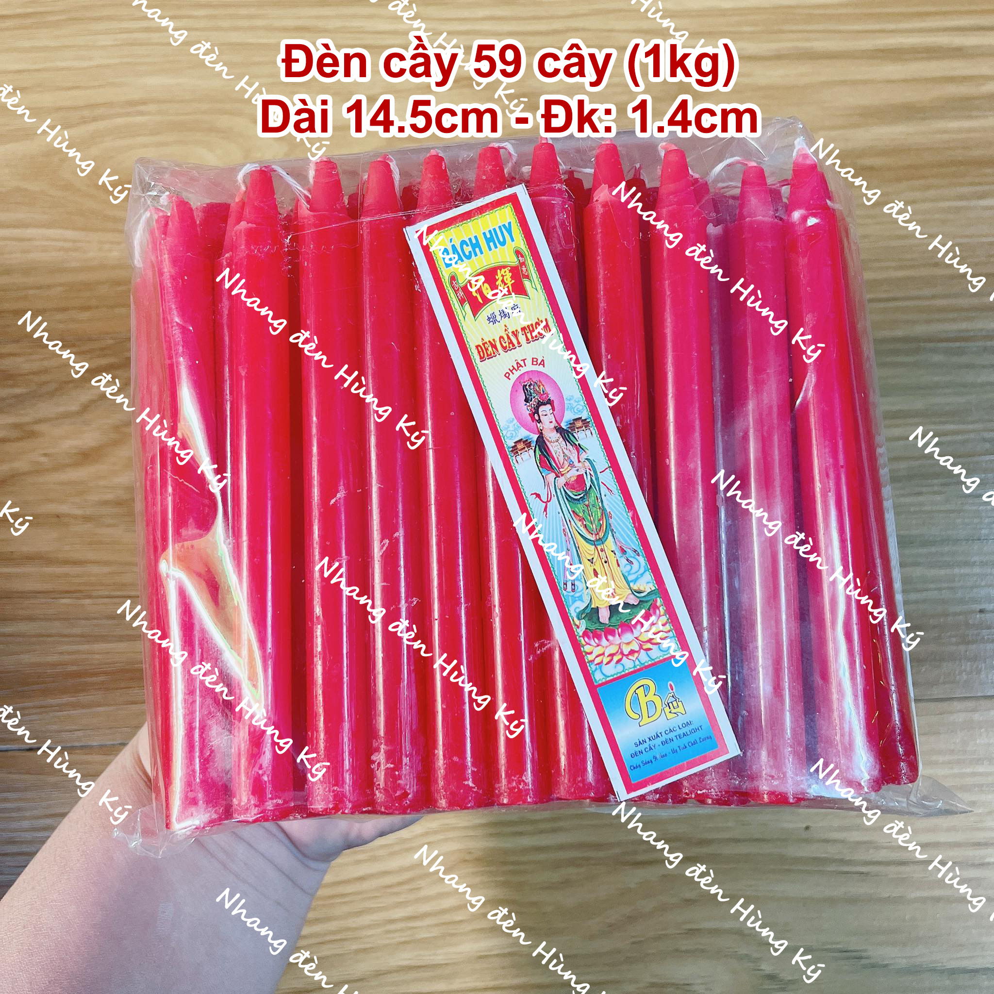 {1kg} Đèn cầy sáp thơm 59 cây 14.5cm