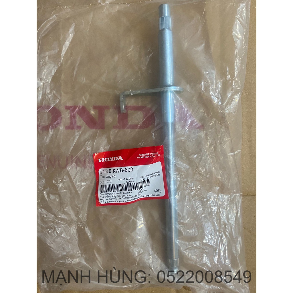 Trục sang số, cốt cần số Wave 110
