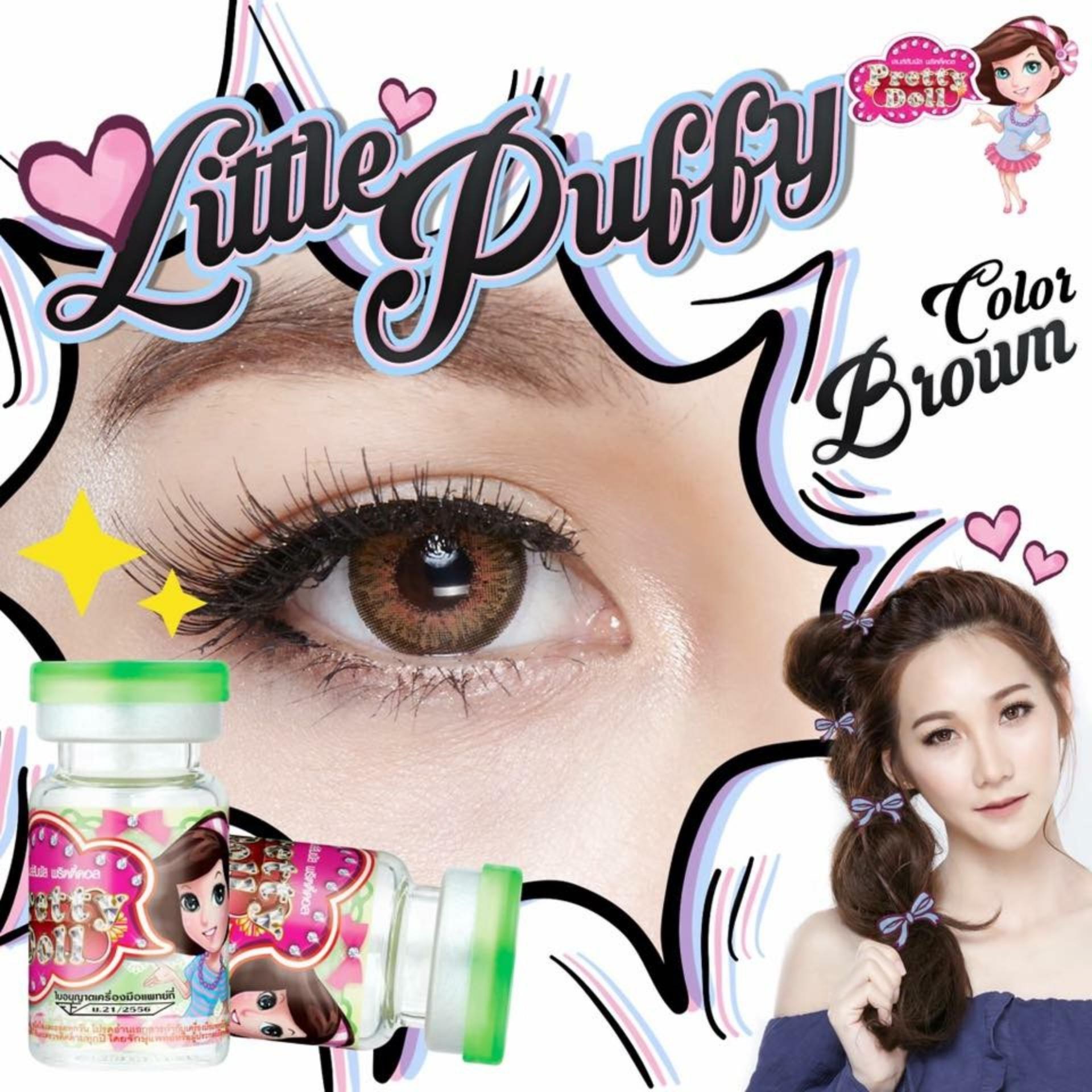 [HCM]lens mắt tự nhiên nâu siêu đẹp
