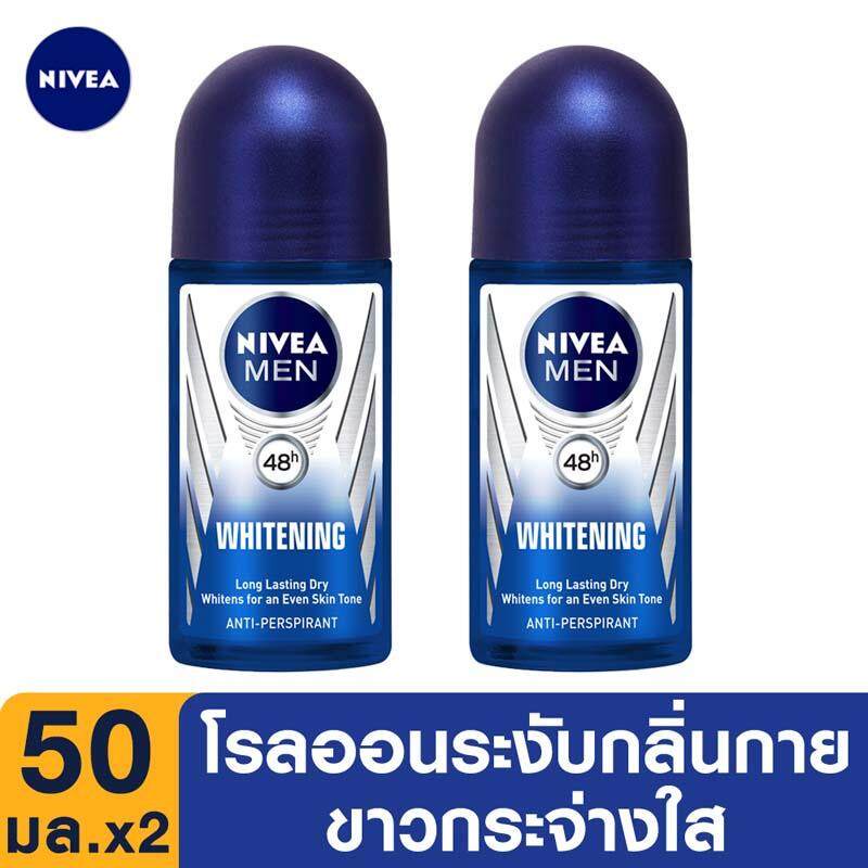 LĂN KHỬ MÙI NIVEA MEN WHITENING - THÁI LAN 50ML