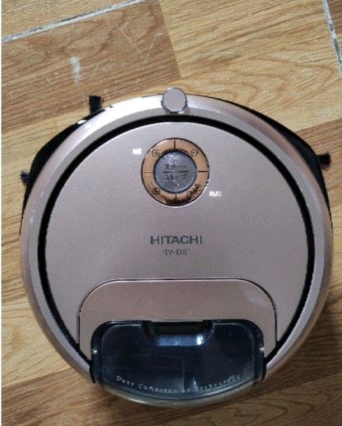 robot hút bụi nội địa nhật hitachi date 2016, 2017