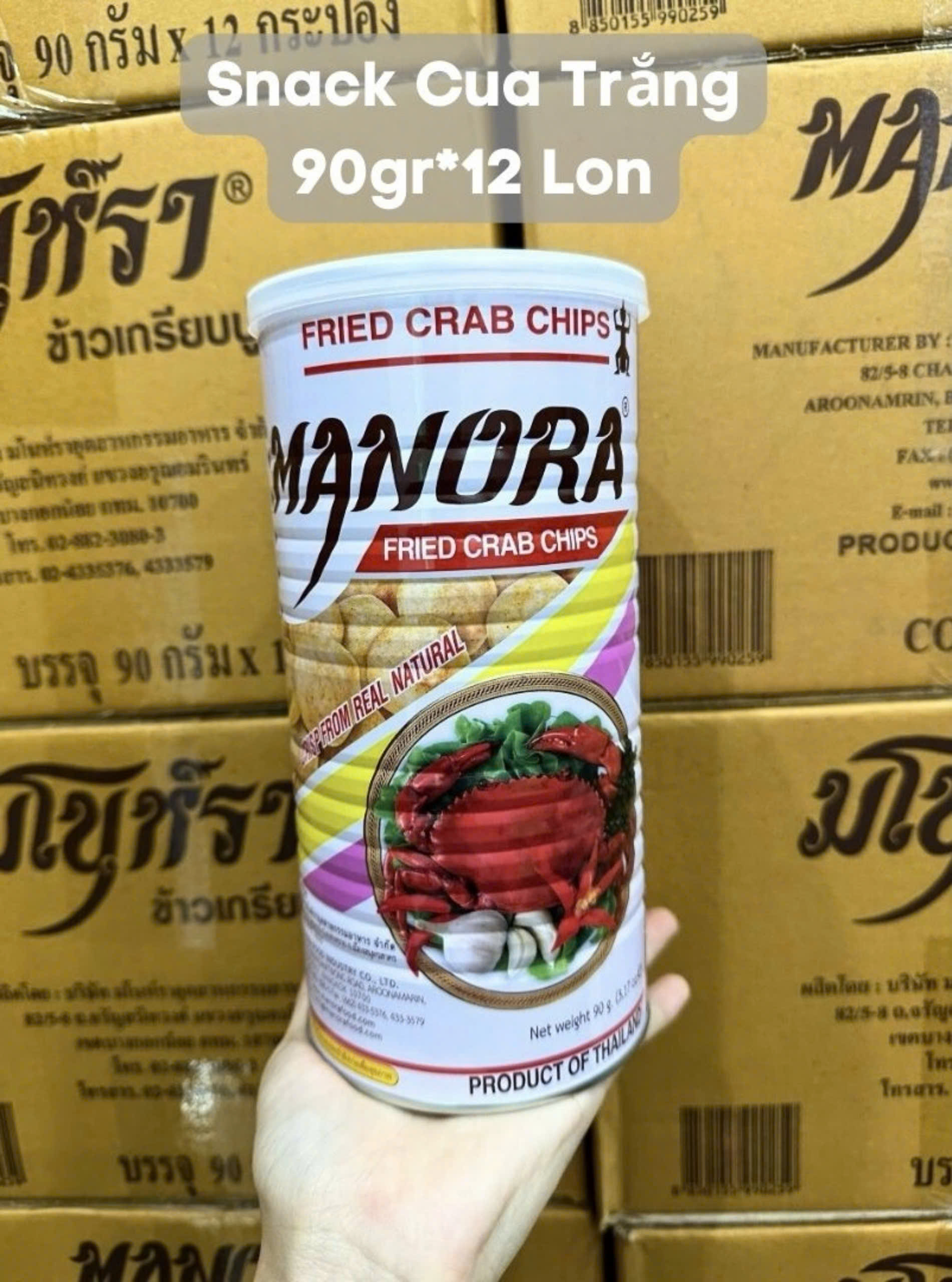 Snack Tôm Hanami Thái Lan Lon 110gr