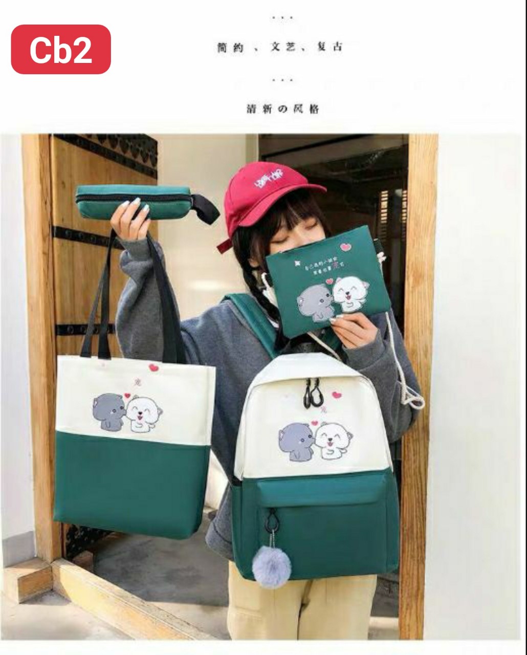 SET BALO NAM NỮ  SIÊU CUTE 4 MÓN  MÃ CB5