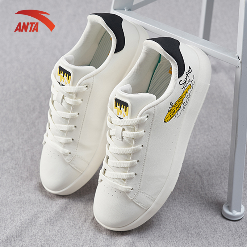 [SALE OFF 70% ]Giày sneaker X-Game nam Anta 112228065S