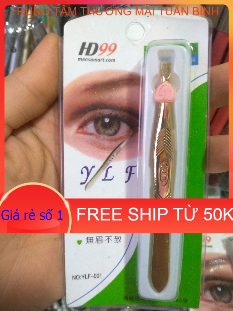 Nhíp nhổ lông mày màu vàng siêu chắc, siêu bén, Nhíp nhổ lông mày