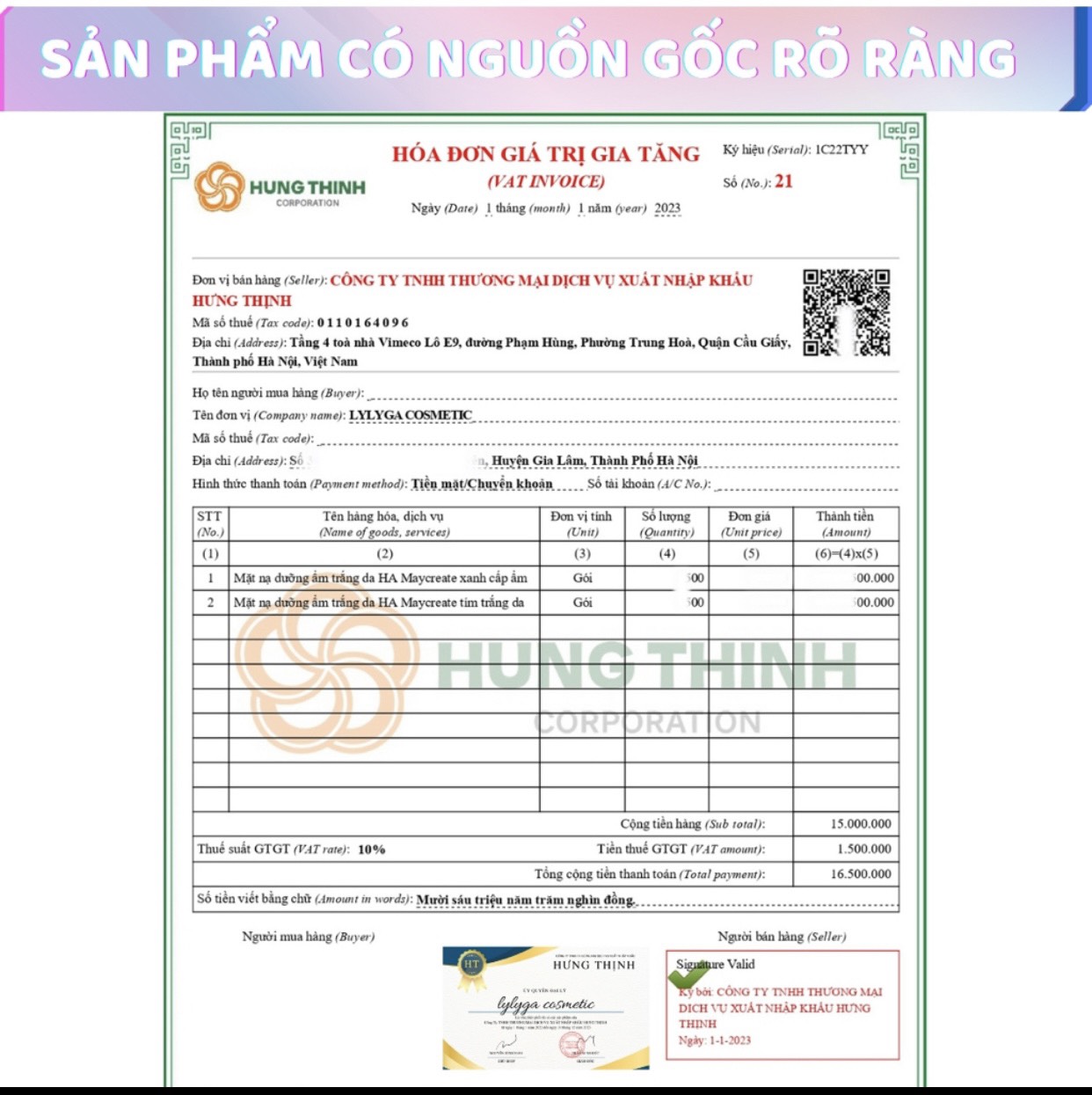Mặt nạ dưỡng da nội địa trung