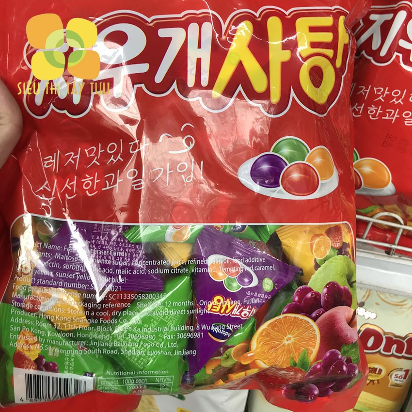Kẹo dẻo trái cây Hàn Quốc bịch 360g