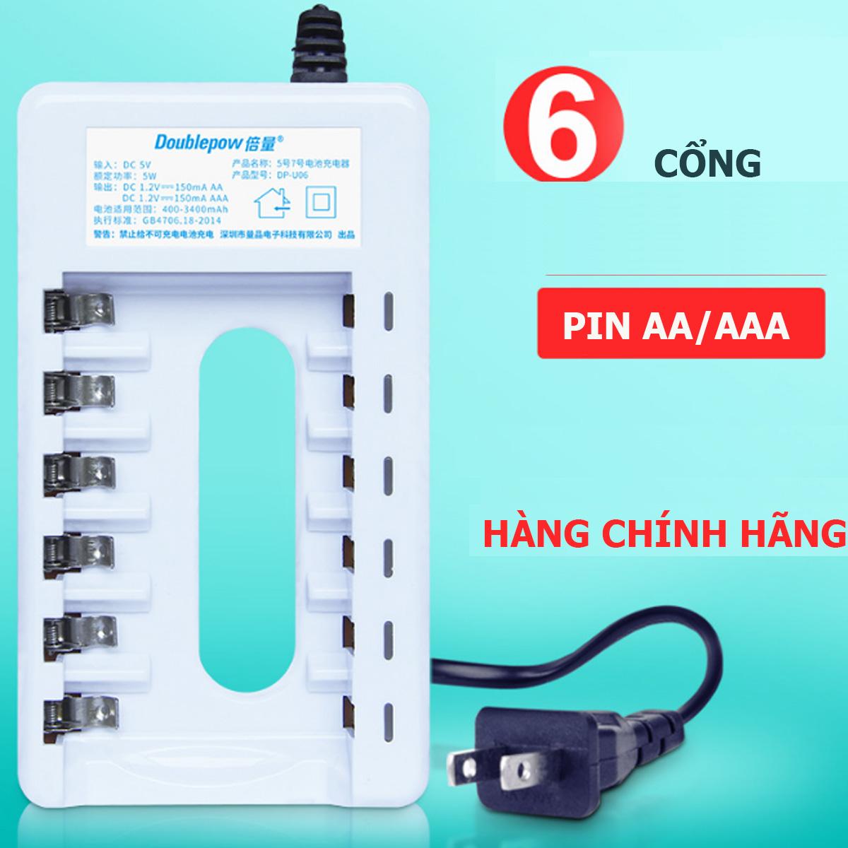 Sạc pin AA/AAA 6 cổng DoublePow DP-B06