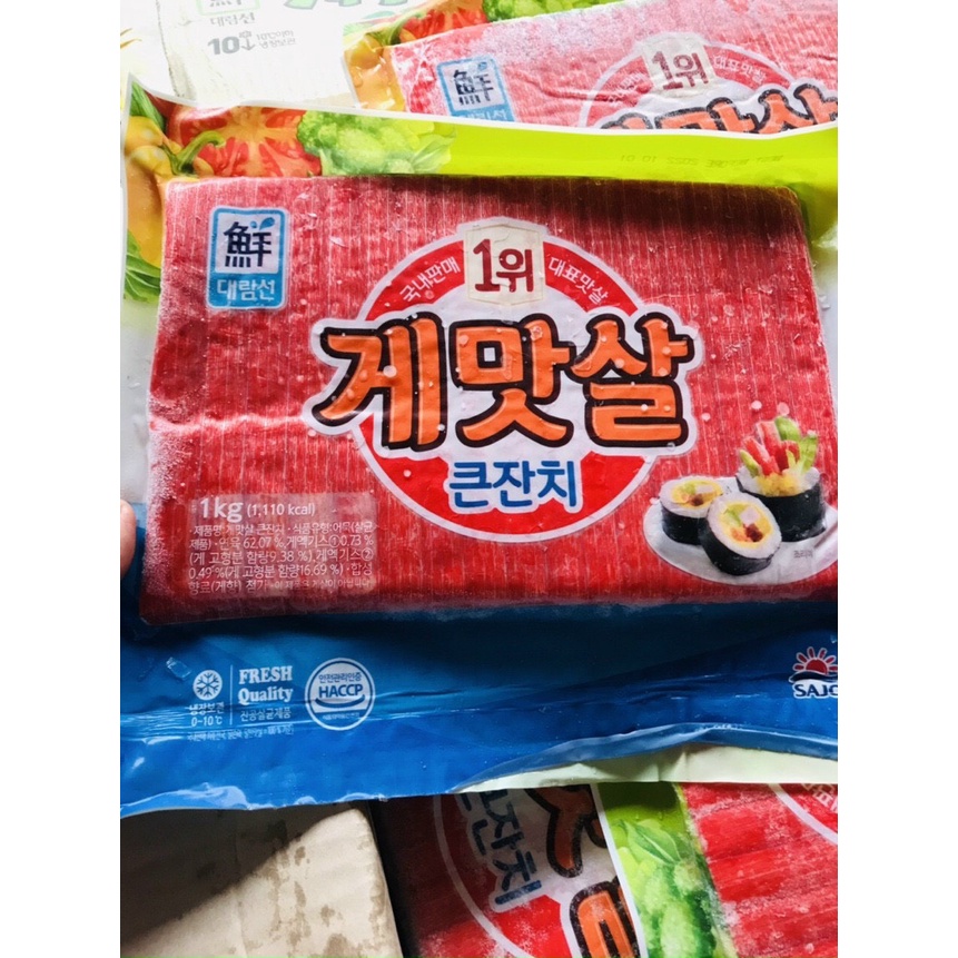 Thanh Cua Hàn Quốc 1Kg ( Giao Hàng Hà Nội)