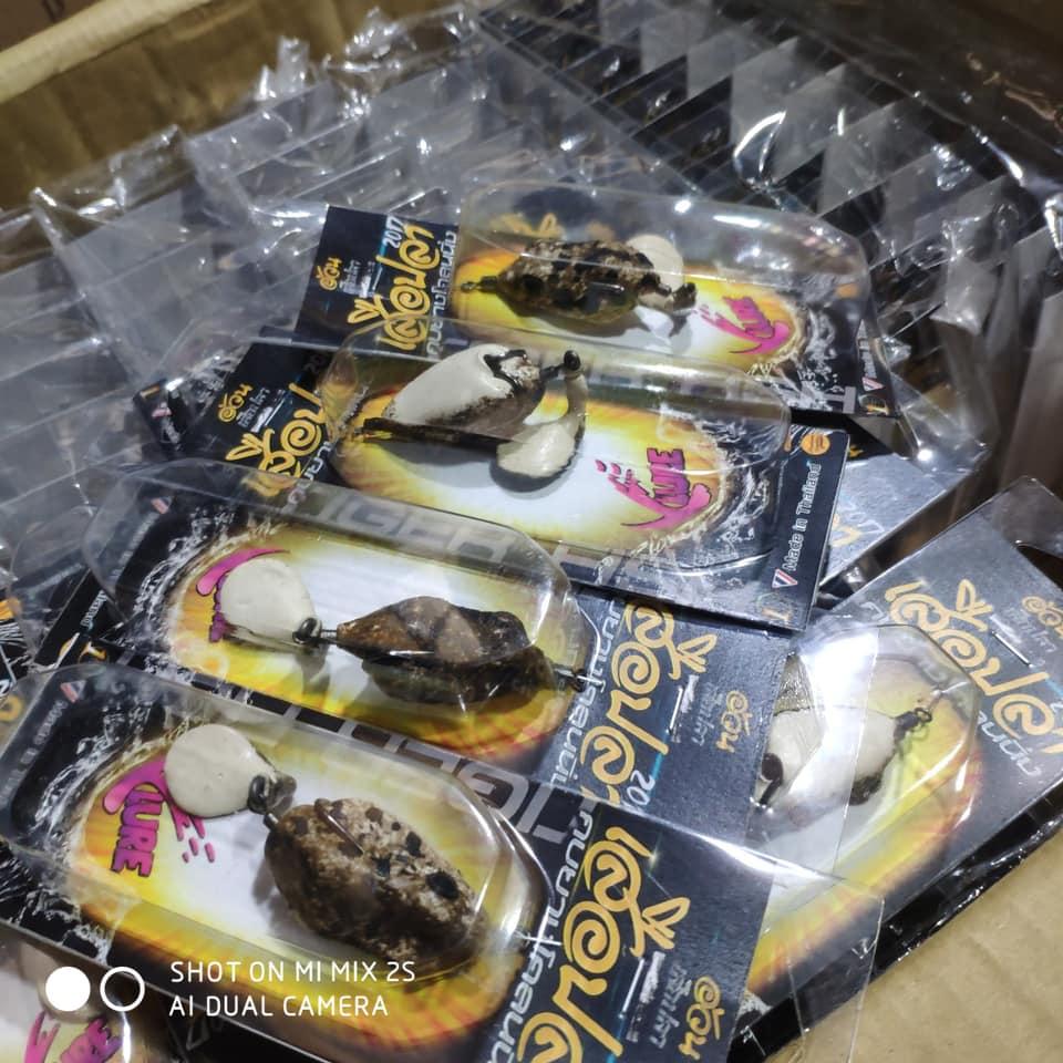 Mồi Lure Nhái V5 Cóc Ghẻ - 2019