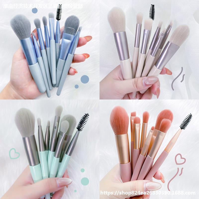 Bộ cọ cơ bản 8 món siêu xinh