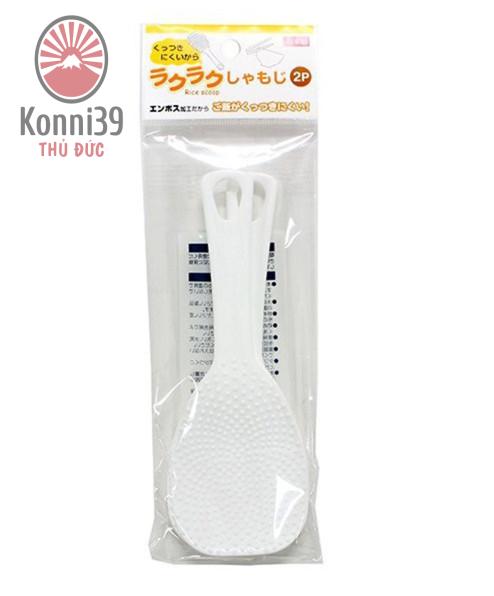 SET 2 MUỖNG XỚI CƠM ECHO NHẬT BẢN - Siêu Thị Nhật Konni39