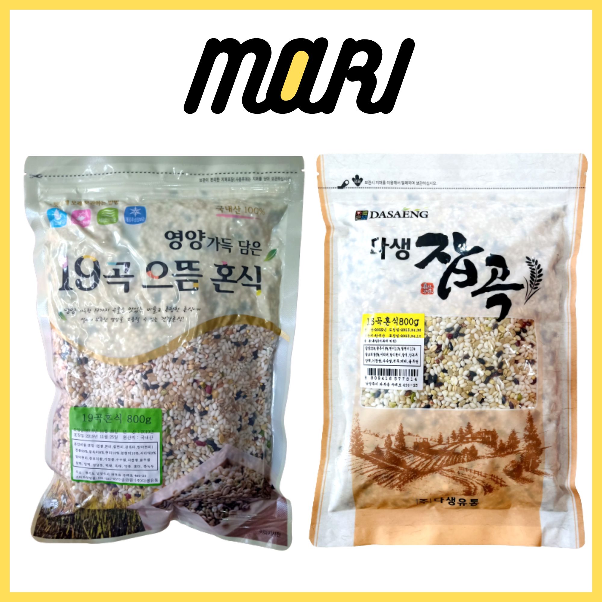 Gạo ngũ cốc (15-19) loại hạt 800g