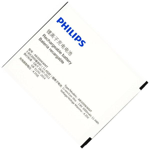 Pin điện thoại Philips S327