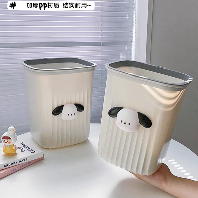 Thùng Rác, Thùng Đựng Rác Mini Để Văn Phòng Phòng Ngủ Tiện Lợi Có Kèm Gấu Xinh Xắn P.C
