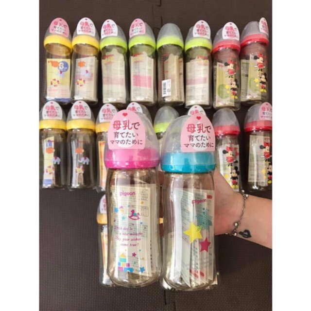 Bình Sữa Pigeon Nội Địa Cổ Rộng 150/250Ml