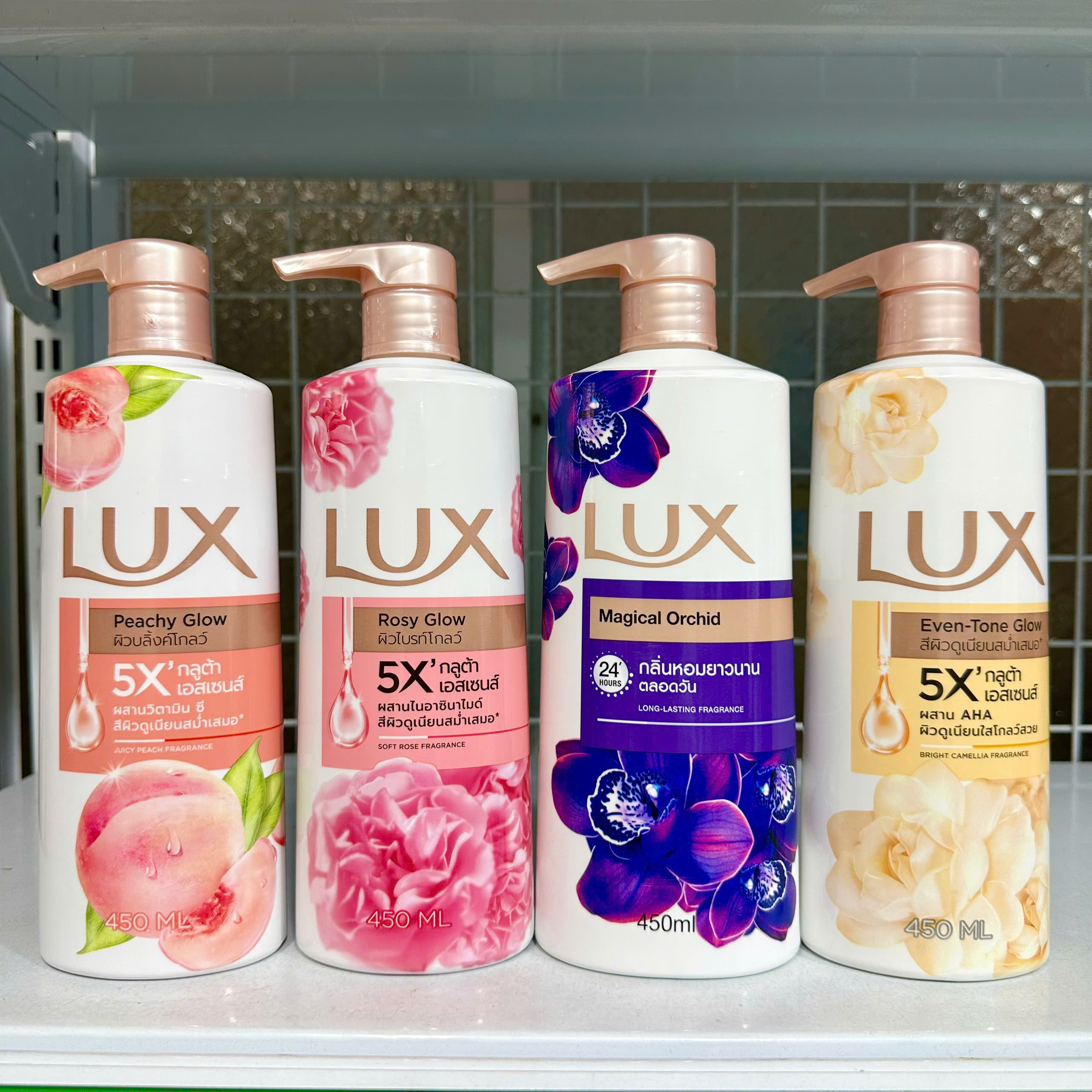 Combo 2 Chai Sữa Tắm Lux Thái Lan 450ml