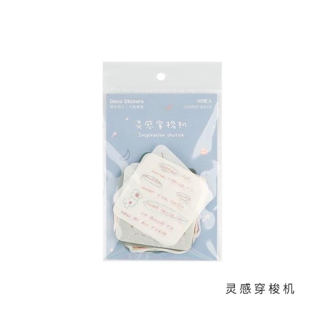 Set 40 pcs stickers về cuộc sống