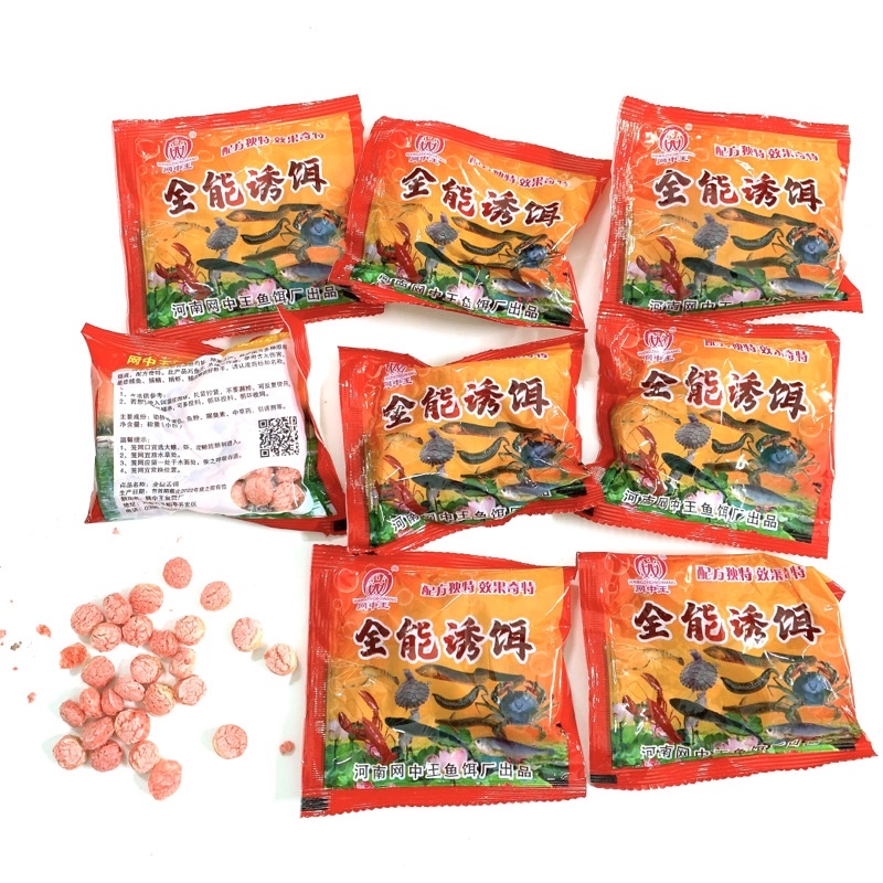 Mồi đánh bắt tôm,cua,cá,lươn,trạch mồi siêu nhậy giá 3k = 1 gói y hình