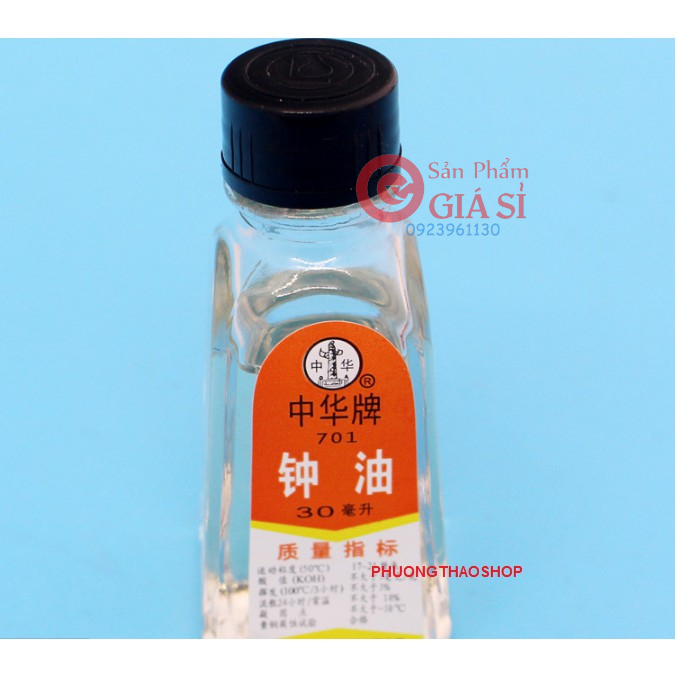 Dầu Tra Bảo Dưỡng Đồng Hồ