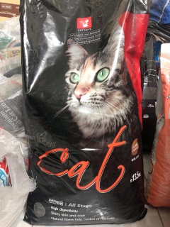 Thức Ăn Cho Mèo Hạt CATS EYE  túi 0.4kg 1.5kg, 2kg date xa thumbnail