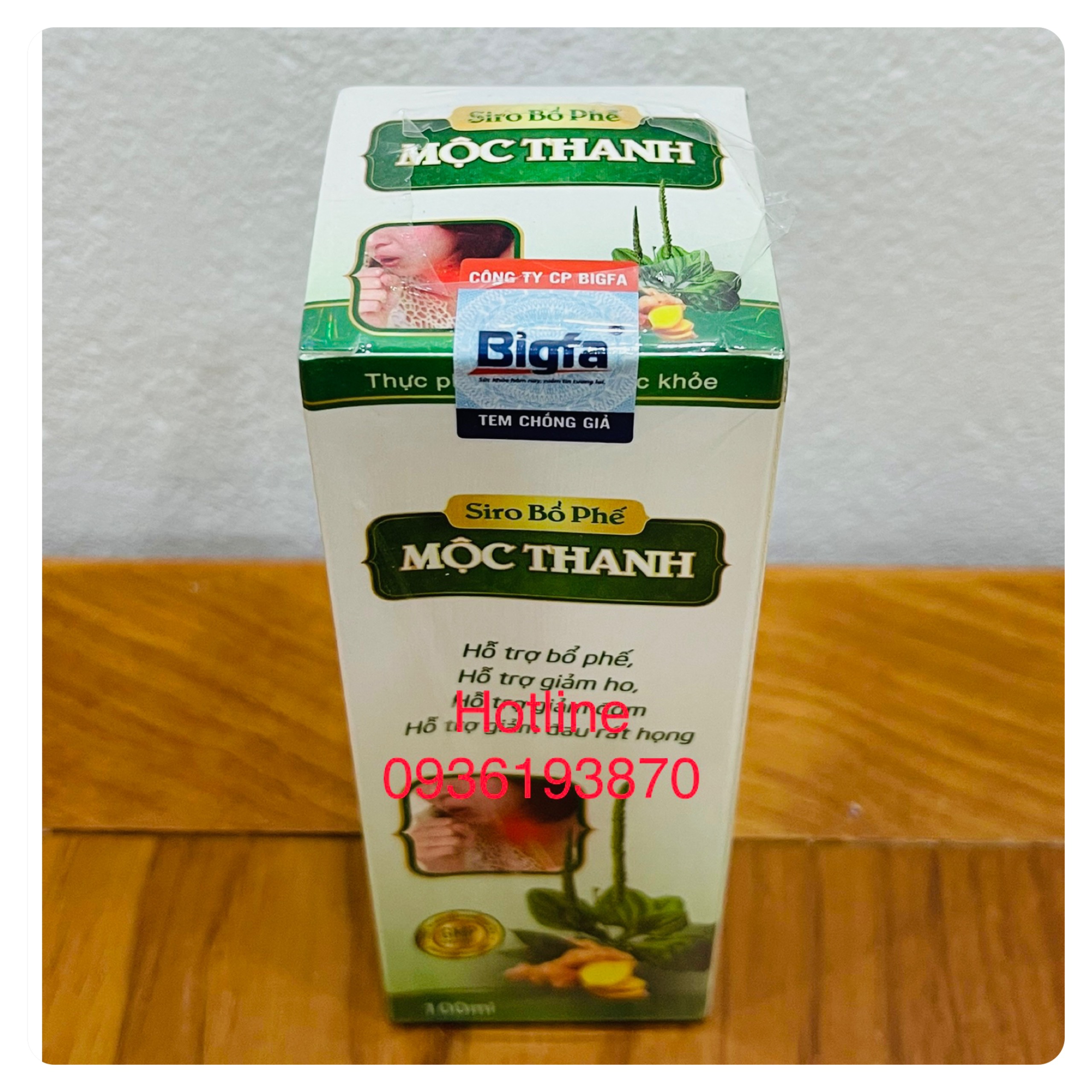 SIRO BỔ PHẾ MỘC THANH