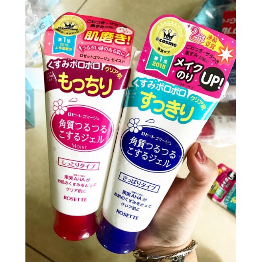 Gel tẩy tế bào chết Rosette peeling 120g