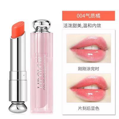 Son Dưỡng Dior Lip Glow